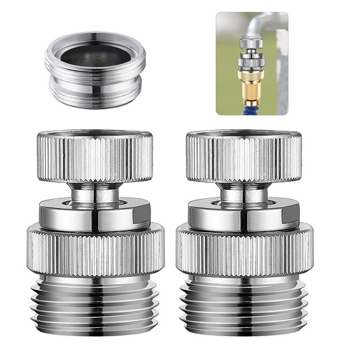 2pcs brass swivel faucet - 2pcs,
