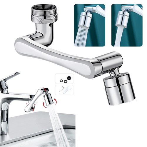 Brass 1440 swivel - brass, faucet